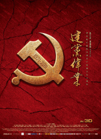 91po国产在线精品免费观看